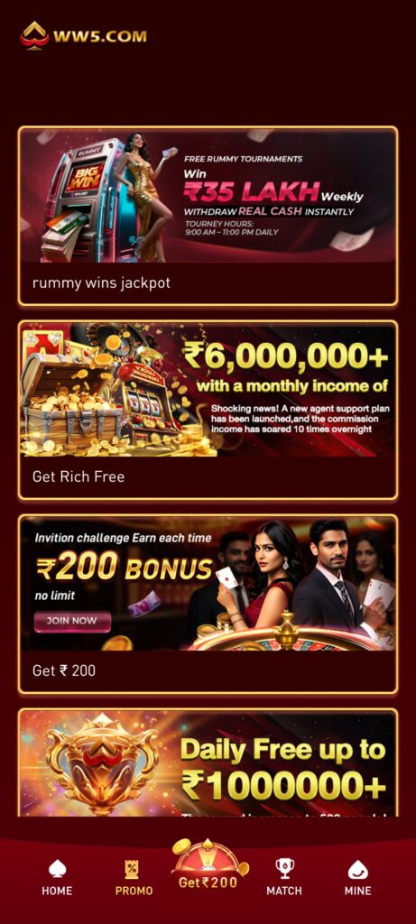 Ww5.com game