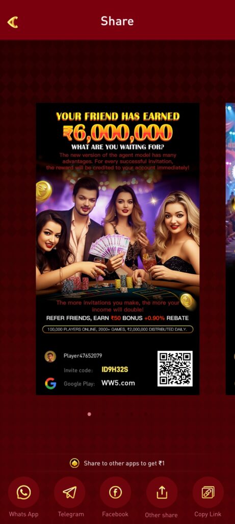 WW5.COM
