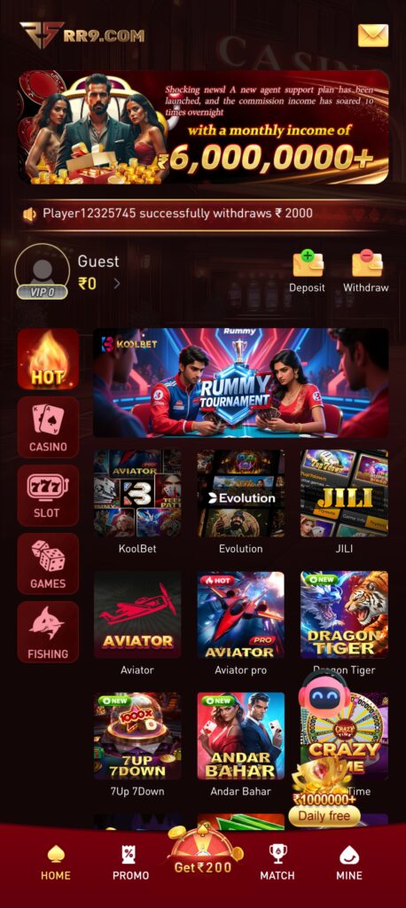 DD1Game Apk