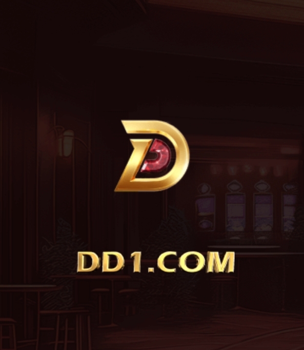 DD12025 Game