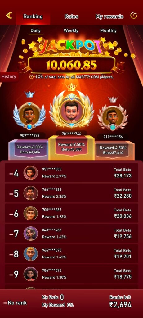 Mast79 app home screen interface on Android device
Mast79 APK download page official website view
Mast79 login screen with mobile number OTP verification
Mast79 game dashboard with earning options and bonus section
Mast79 download button on official platform
Mast79 app welcome bonus offer display
Mast79 withdrawal section with UPI payment option
Mast79 referral program earning commission page
Mast79 online earning game interface preview
Mast79 APK installation process on Android smartphone